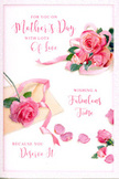 This image depicts a romantic Mother's Day card that feels as tender as a freshly arranged bouquet from a Harold Park florist. Across a soft, white background, clusters of pink roses spread out in a loosely gathered design, each bloom carefully illustrated to show overlapping petals, delicate curves, and subtle shading. The pink tones range from the lightest blush at the petal tips to deeper, more saturated pinks nestled in the centres, giving the roses a lifelike depth and suggesting a gentle, lingering fragrance. Scattered petals lie around the main clusters, as though a bouquet has just been gently placed on the card and left a trail of softness behind, evoking quiet memories and peaceful mornings. A pastel ribbon winds through the arrangement in graceful loops, its satin-like texture hinted at by faint highlights along its edges, adding a sense of movement and celebration without overwhelming the flowers. Interlaced with the roses is a flowing handwritten script, its elegant, curling letters forming a heartfelt Mother's Day message. The calligraphy feels personal and loving, as if written by hand just moments before the card was delivered. Soft, even lighting bathes the entire scene in a warm glow, lending it a serene, affectionate mood that would resonate with any family in Harold Park marking the occasion. It is the kind of card that pairs naturally with a hand-delivered bouquet, turning a simple greeting into a lasting expression of thanks and love.